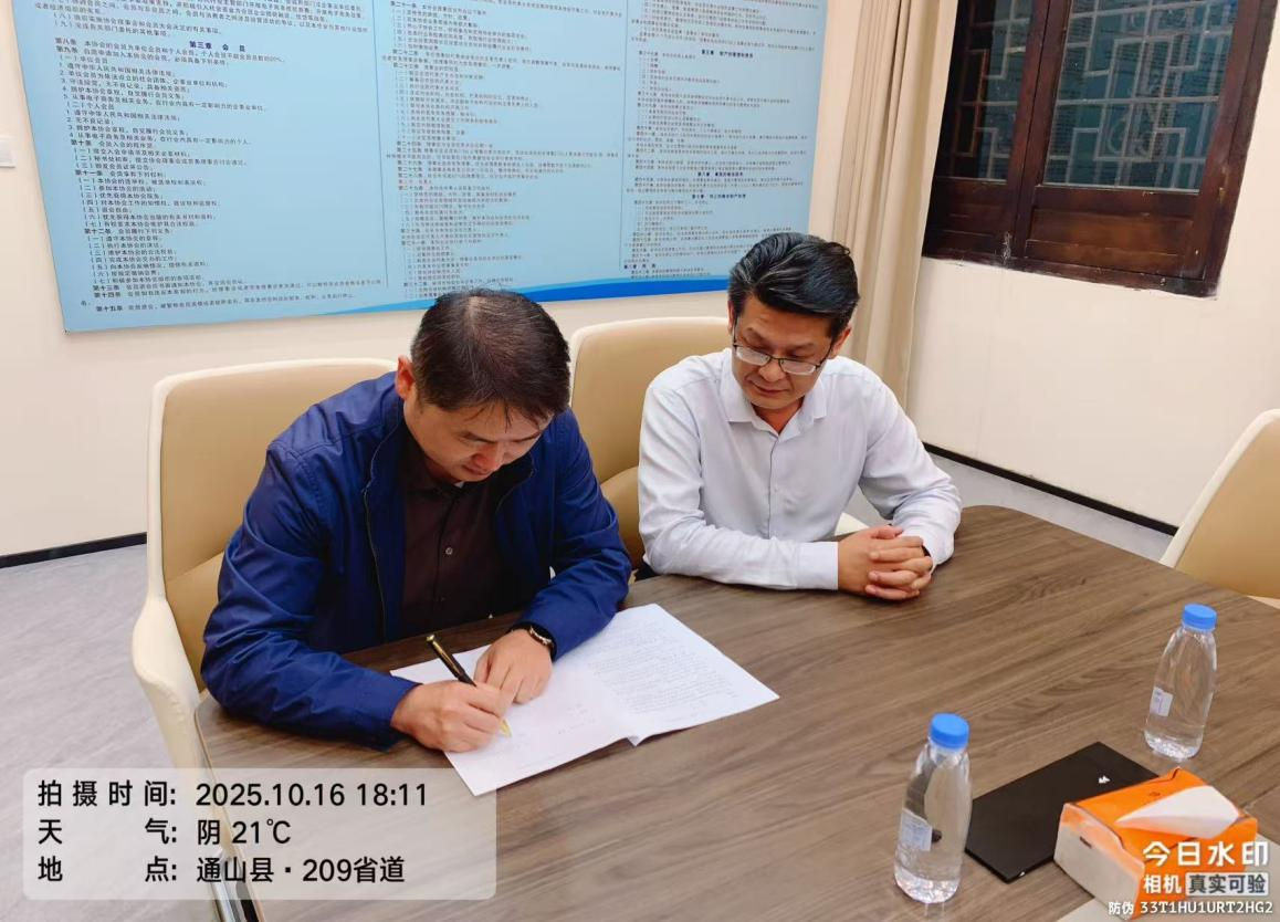 香城供應鏈公司援助瓜農 解決滯銷水果銷路難題2.png